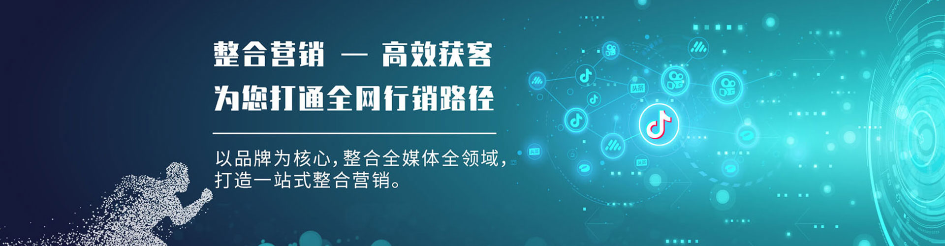 宁明信息流竞价
